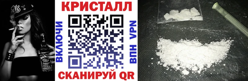 Amphetamine 98%  купить наркотик  Кумертау 