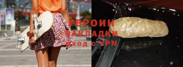 крисы Новодвинск