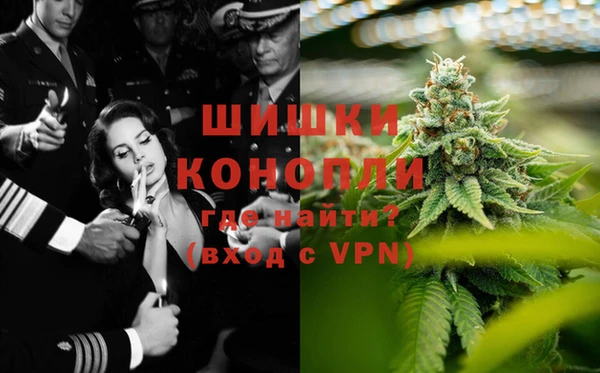 2c-b Новокубанск