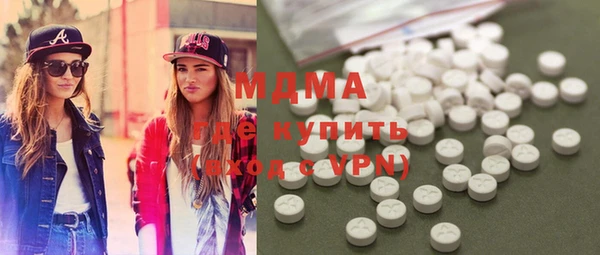 крисы Новодвинск