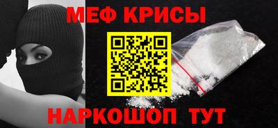 ГАЛЛЮЦИНОГЕННЫЕ ГРИБЫ Гусь-Хрустальный
