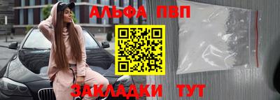 экстази Гусев