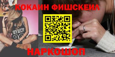 ГАЛЛЮЦИНОГЕННЫЕ ГРИБЫ Гусь-Хрустальный