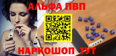 ГАЛЛЮЦИНОГЕННЫЕ ГРИБЫ Гусь-Хрустальный