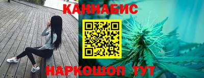 экстази Гусев