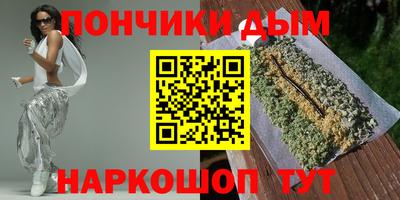 экстази Гусев