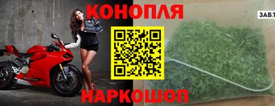бутик Гусиноозёрск