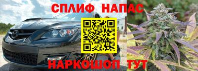 экстази Гусев