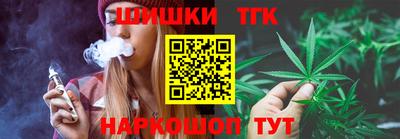 экстази Гусев