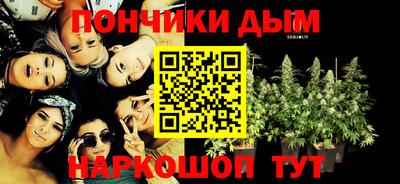 ГАЛЛЮЦИНОГЕННЫЕ ГРИБЫ Гусь-Хрустальный