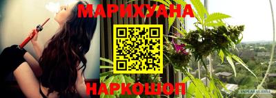 ГАЛЛЮЦИНОГЕННЫЕ ГРИБЫ Гусь-Хрустальный