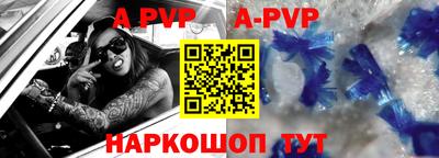 ГАЛЛЮЦИНОГЕННЫЕ ГРИБЫ Гусь-Хрустальный