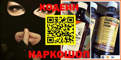 экстази Гусев