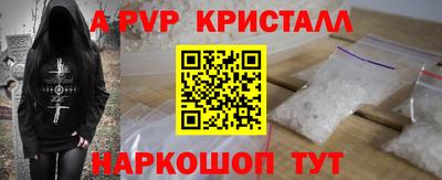 ПСИЛОЦИБИНОВЫЕ ГРИБЫ Азнакаево