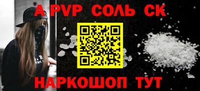 экстази Гусев