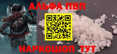 бутик Гусиноозёрск