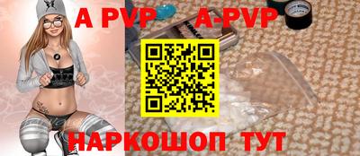 ГАЛЛЮЦИНОГЕННЫЕ ГРИБЫ Гусь-Хрустальный