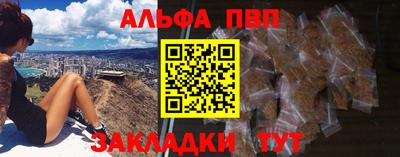 экстази Гусев