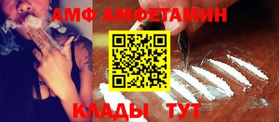 бутик Гусиноозёрск