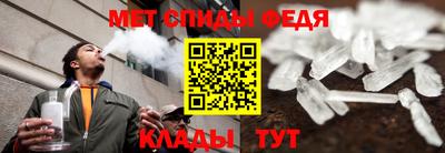 экстази Гусев