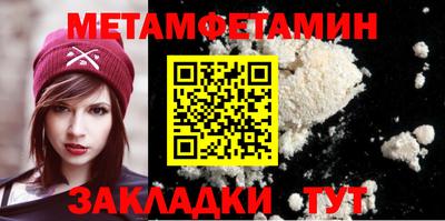 экстази Гусев