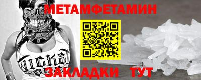 не бодяженный Абакан