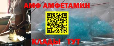 ГАЛЛЮЦИНОГЕННЫЕ ГРИБЫ Гусь-Хрустальный