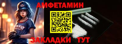 экстази Гусев