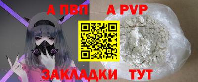 экстази Гусев