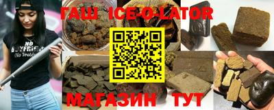 ГАЛЛЮЦИНОГЕННЫЕ ГРИБЫ Гусь-Хрустальный