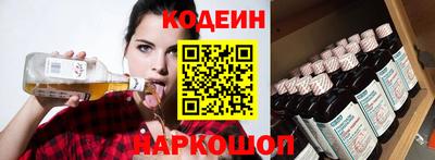 экстази Гусев