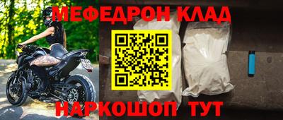 ГАЛЛЮЦИНОГЕННЫЕ ГРИБЫ Гусь-Хрустальный