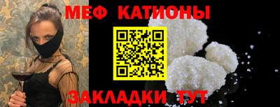 ГАЛЛЮЦИНОГЕННЫЕ ГРИБЫ Гусь-Хрустальный